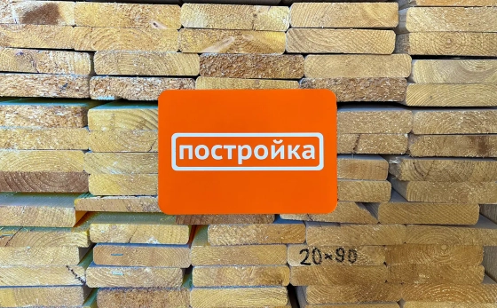Планкен закругленный 20x90х6000 мм (сорт АВ)