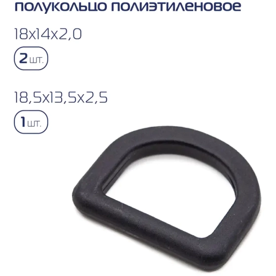 Набор сантехнических прокладок 55 шт KROFT (202001)