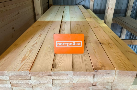 Доска строганная ТЕХСУШКА 30х120х3000 мм (2-й сорт)
