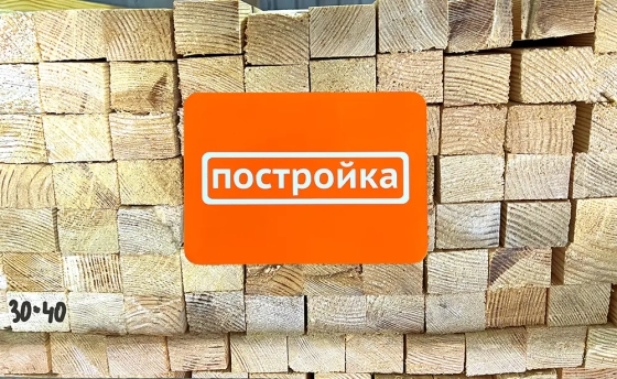 Брусок строганный ТЕХСУШКА 30х40х3000 мм (2-й сорт)