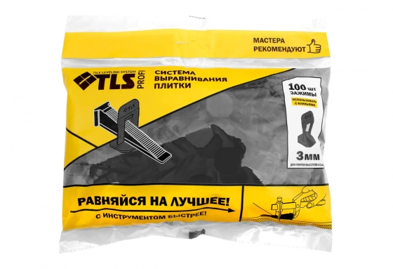 Зажим 3 мм СВП TLS Profi (100 шт)