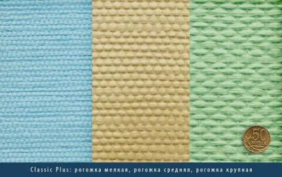 Стеклообои "Рогожка мелкая" Nortex 100 гр/м², 25 м²