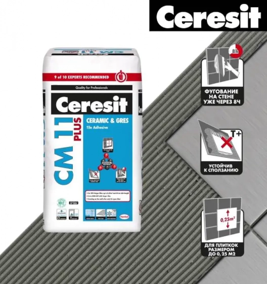 Клей для плитки Ceresit CM 11 Plus, 25 кг