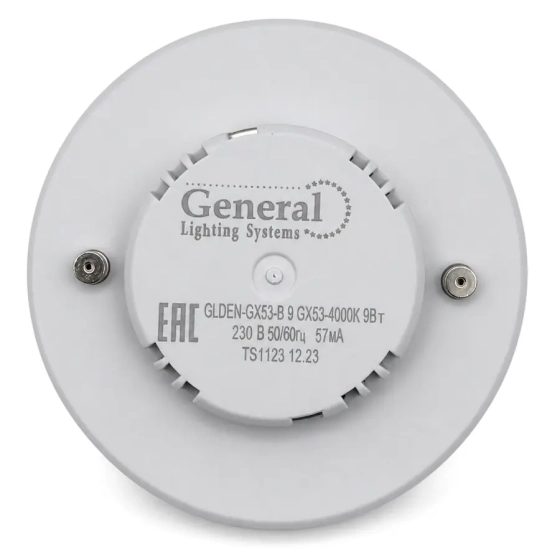 Лампа светодиодная Таблетка General Lighting 9Вт GX53 4000К нейтр. белый свет 661177