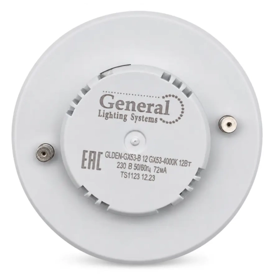 Лампа светодиодная Таблетка General Lighting 12Вт GX53 4000К нейтр. белый свет 661460