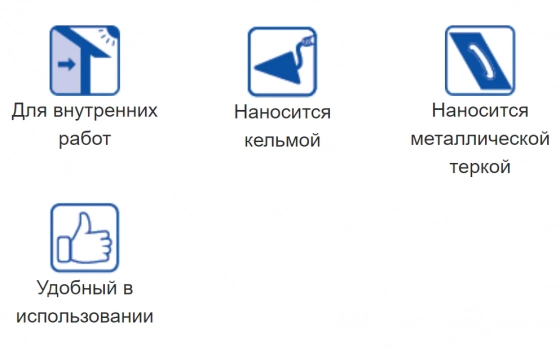 Гипс строительный Тайфун Мастер 35, 2 кг