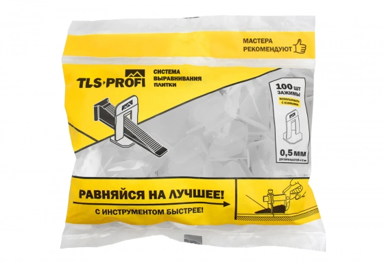 Зажим 0,5 мм СВП TLS Profi (100 шт)