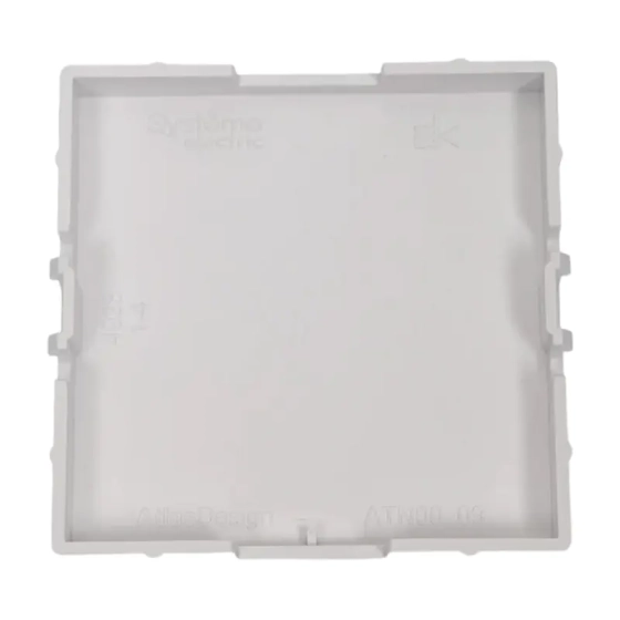 Заглушка для розетки Systeme Electric AtlasDesign ATN000109