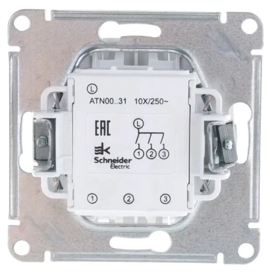 Выключатель 3-кл Systeme Electric AtlasDesign ATN000131