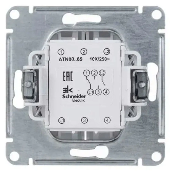 Переключатель 2-кл проходной Systeme Electric AtlasDesign ATN000165