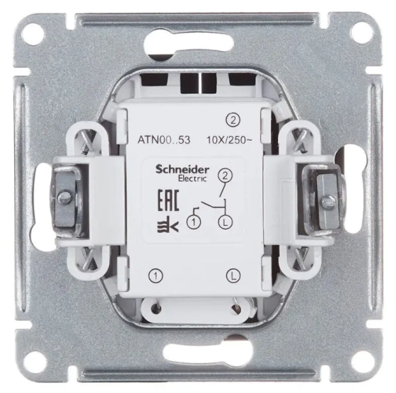Выключатель 2-кл с подсветкой Systeme Electric AtlasDesign ATN001053
