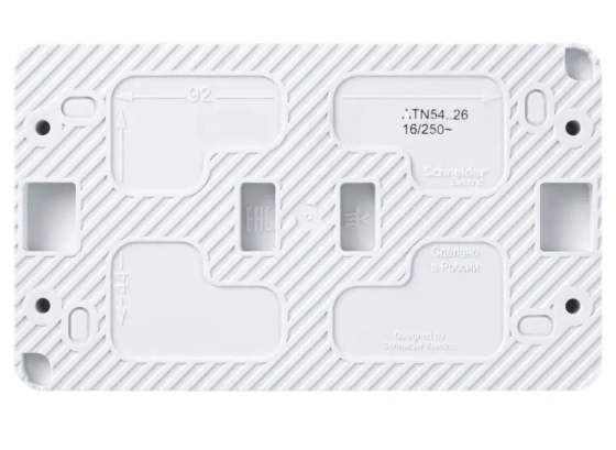 Розетка IP54 Systeme Electric AtlasDesign ATN540126 с/з