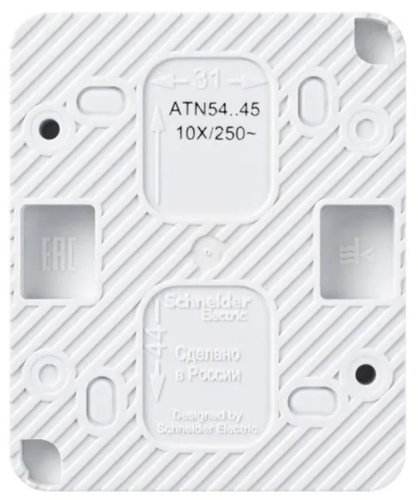 Розетка IP54 с/з и шторками Systeme Electric AtlasDesign ATN540145