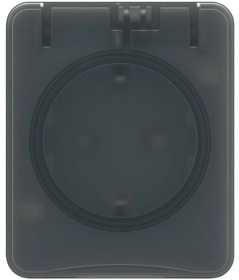 Розетка IP54 Systeme Electric AtlasDesign ATN544045 с/з