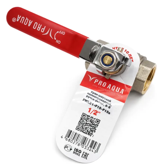 Кран шаровый полнопроходной с ручкой BB 1/2 FWL51-F15-F15s