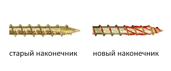 Саморез конструкционный Klimas KMWHT 4х60 (250 шт)