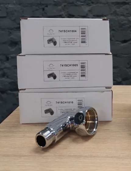 Комплект фитингов для полотенцесушителя Luxon (угловая)  1"х 1/2"
