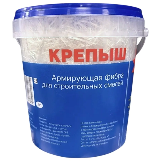 Армирующая фибра для сухих строительных смесей Крепыш, 1 кг