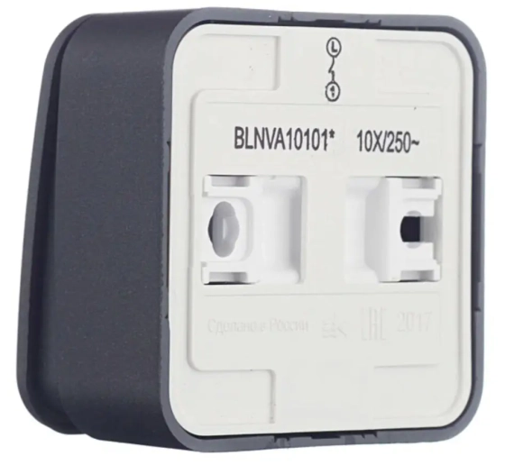 Выключатель одноклавишный Systeme Electric Blanca BLNVA101016
