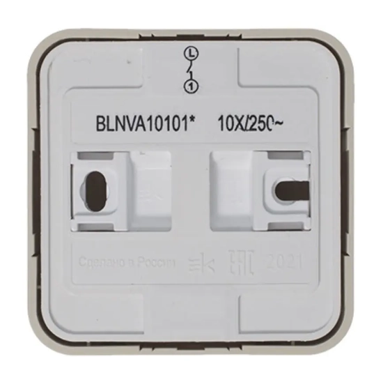 Выключатель одноклавишный Systeme Electric Blanca BLNVA101017