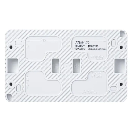 Розетка с выключателем 1-кл Systeme Electric ATN540170 IP54