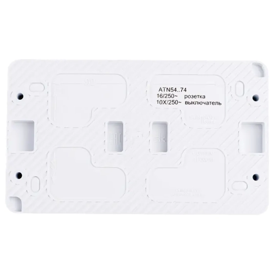 Розетка с выключателем 2-кл Systeme Electric ATN540174 IP54