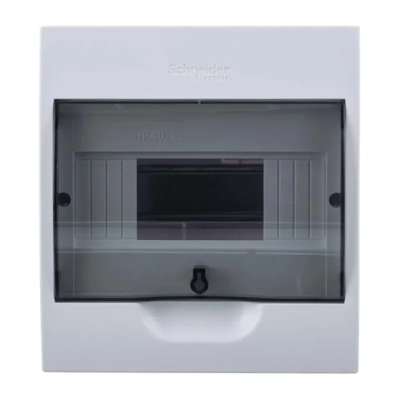 Бокс навесной Systeme Electric Easy9 Box (8 мод.) EZ9E108S2SRU