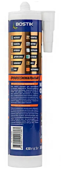 Клей монтажный Bostik Mamut Glue (белый) 430 г
