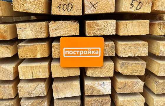 Брус нестроганный 100х50х3000 мм (сорт 2-3)