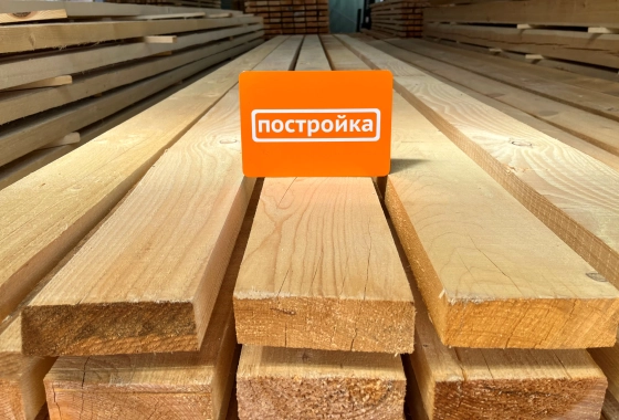 Брус нестроганный 150х50х6000 мм (сорт 2-3)