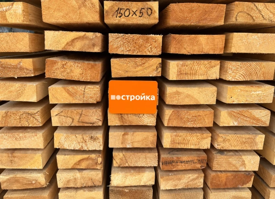 Брус нестроганный ТЕХСУШКА 50х150х6000 мм (2-й сорт)
