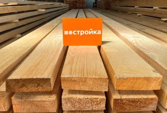 Брус нестроганный ТЕХСУШКА 50х150х6000 мм (2-й сорт)