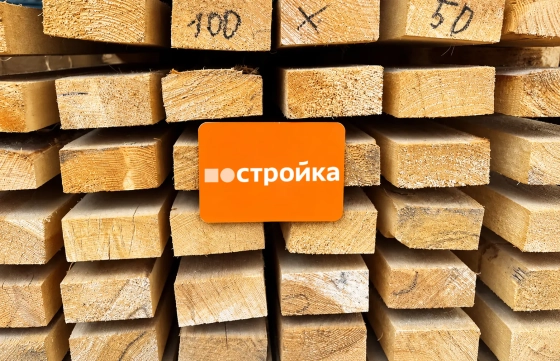 Брус нестроганный ТЕХСУШКА 50х100х6000 мм (2-й сорт)