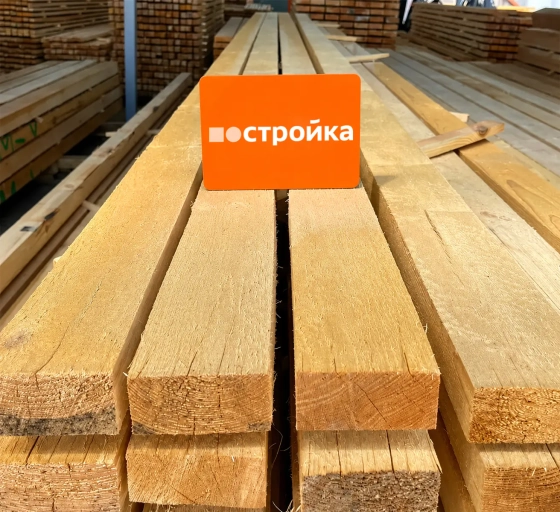 Брус нестроганный ТЕХСУШКА 50х100х6000 мм (2-й сорт)