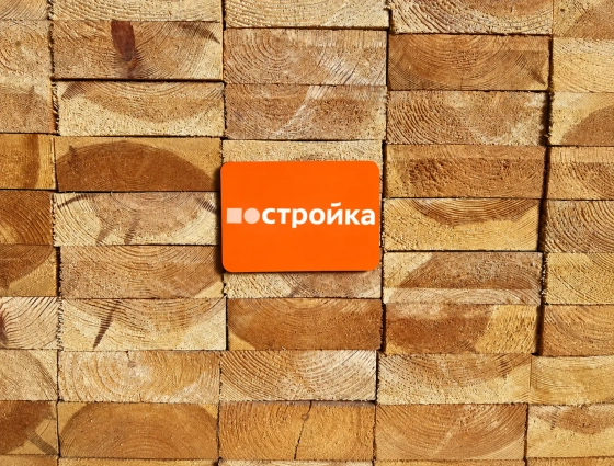 Брус строганный ТЕХСУШКА 150х50х2000 мм (2-й сорт)