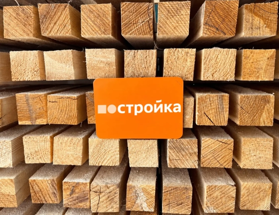 Брусок нестроганный ТЕХСУШКА 50х50х3000 мм (сорт 1-2)