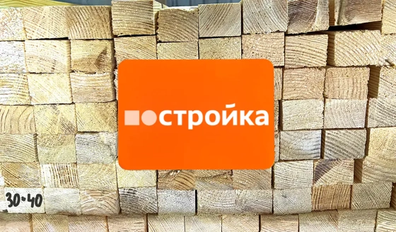 Брусок строганный ТЕХСУШКА 30х40х2000 мм (2-й сорт)