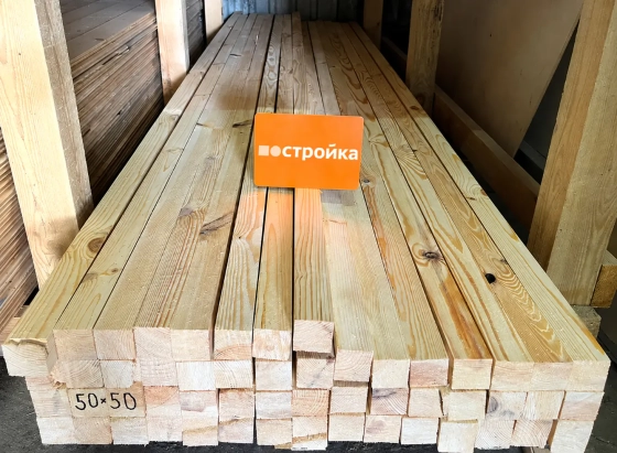 Брусок строганный ТЕХСУШКА 50х50х3000 мм (2-й сорт)