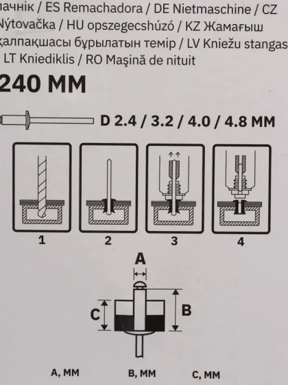 Заклепочник ВОЛАТ 2,4–4,8 мм