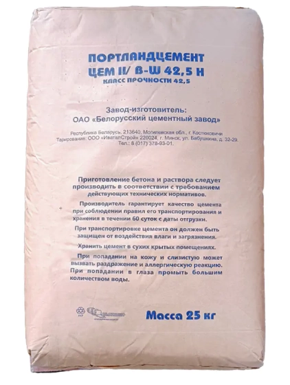 Цемент М500 Д20 ЦЕМ II 42,5 Н 25 кг