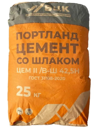 Цемент М500 Д20 ЦЕМ II 42,5 Н 25 кг