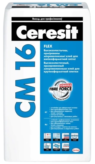 Клей для плитки усиленной фиксации Ceresit CM 16 Flex, 25 кг