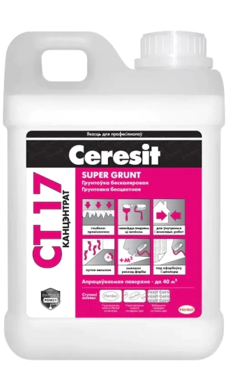 Грунтовка Ceresit CT-17 SUPER концентрат 1:1 бесцветная (белая) 2 л