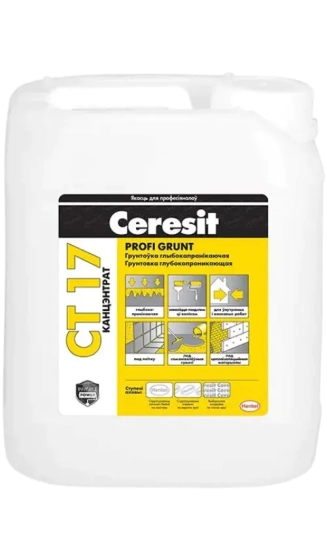Грунтовка Ceresit CT-17 PROFI концентрат 1:1 (желтая) 10 л