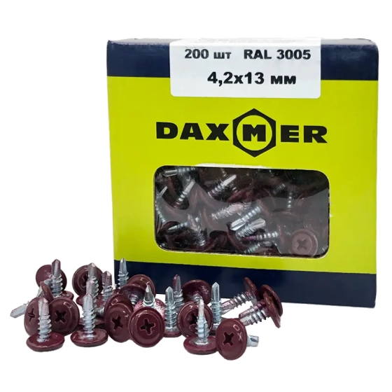 Саморез с прессшайбой DAXMER 4,2х13 со сверлом, RAL 3005 (200 шт)