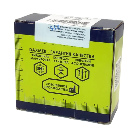 Саморез с прессшайбой DAXMER 4,2х13 со сверлом, RAL 3005 (200 шт)