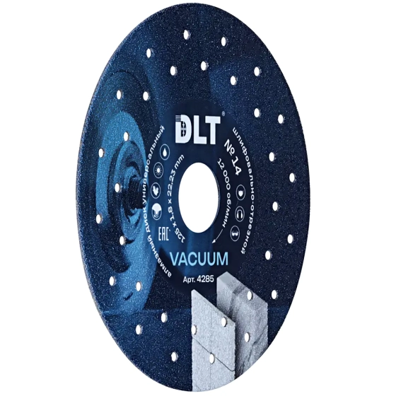 Диск алмазный шлифовально-отрезной 125х22,23 мм DLT №14 VACUUM (4285)