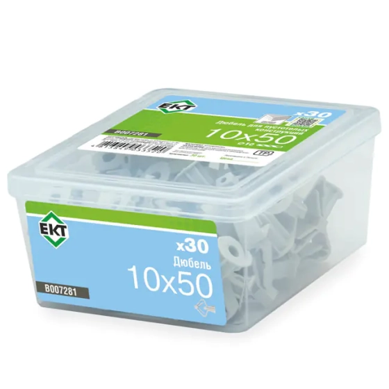 Дюбель-бабочка 10х50 полипропиленовый ЕКТ (B007281) 30 шт