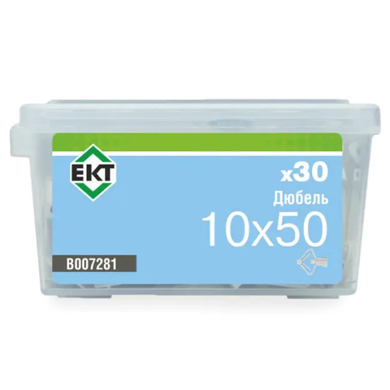 Дюбель-бабочка 10х50 полипропиленовый ЕКТ (B007281) 30 шт