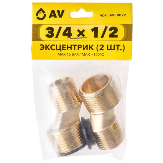Эксцентрик 3/4" х 1/2" НР, 2 шт (AVE0022)